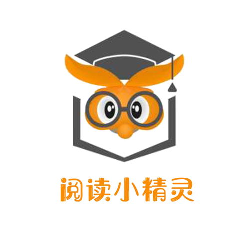 北京阅读小精灵 让教育咨询成为孩子成长的指路明灯